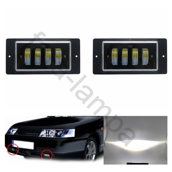 Противотуманные желто-белые прямоугольные фары 140 ватт на ВАЗ