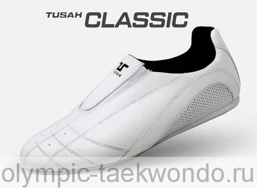 TUSAH CLASSIC/SHOES CLASSIC СПОРТИВНЫЕ СТЕПКИ