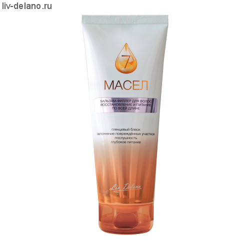 Бальзам-филлер для волос ВОССТАНОВЛЕНИЕ И ПИТАНИЕ ПО ВСЕЙ ДЛИНЕ