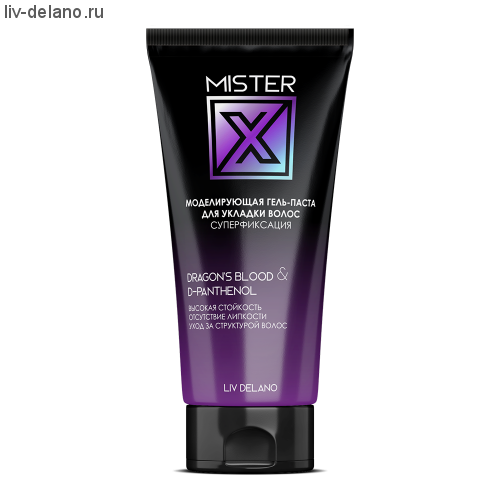 Моделирующая гель - паста для укладки волос супер фиксация, 150г  Mister X