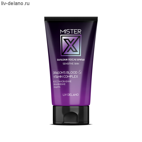 Бальзам после бритья sensitive skin, 100г Mister X