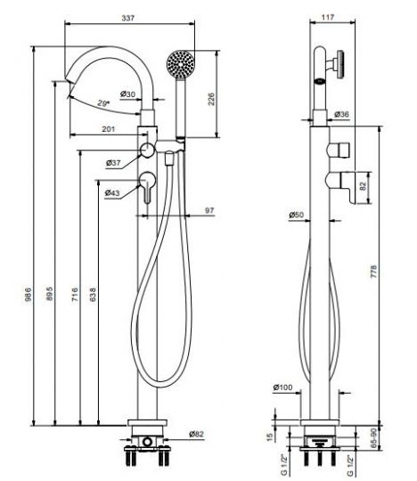 Напольный смеситель для ванны и душа Fantini Icona Classic R080B ФОТО