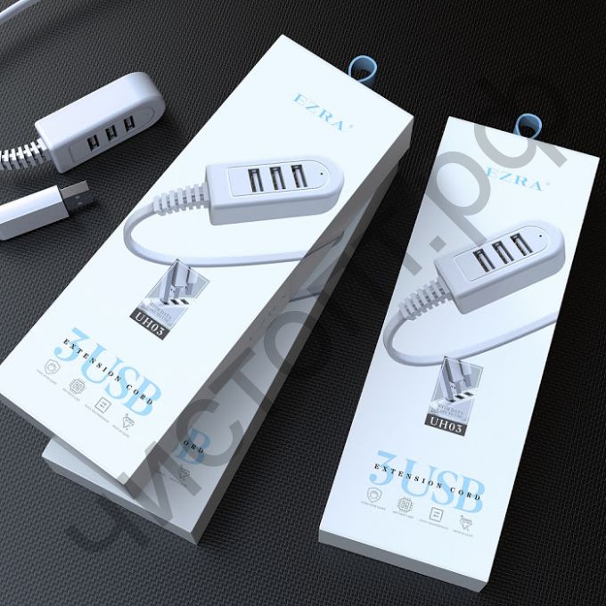 USB HUB USB-хаб EZRA UH03 USB 2.0 (3 USB)
