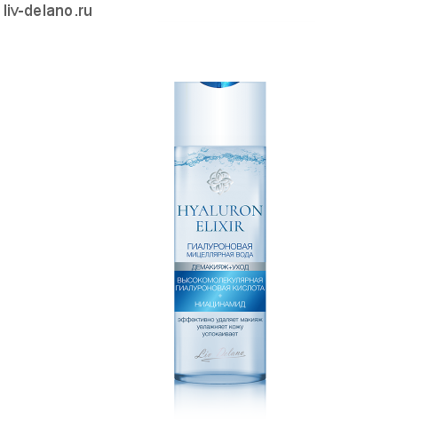 Гиалуроновая мицеллярная вода, 200 мл  Hyaluron Elixir