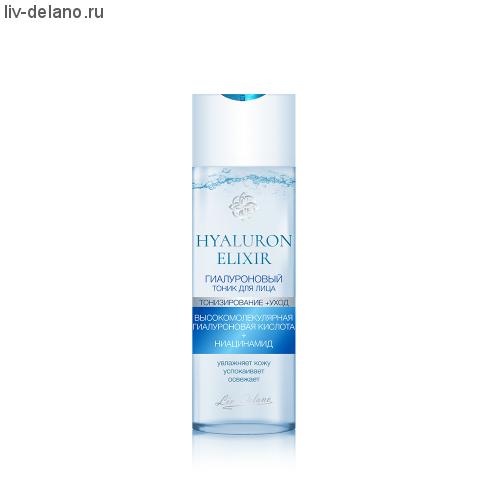 Гиалуроновый тоник для лица, 200 мл  Hyaluron Elixir