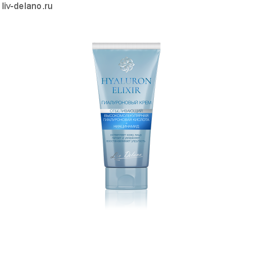 Гиалуроновый крем отбеливающий, 50г  Hyaluron Elixir