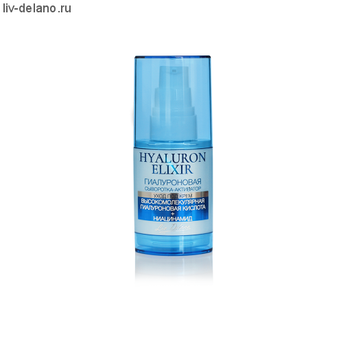 Гиалуроновая сыворотка - активатор, 35г  Hyaluron Elixir