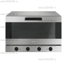 Конвекционная печь SMEG ALFA 420 MFH-2