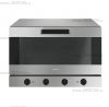 Конвекционная печь SMEG ALFA 420 MFH-2