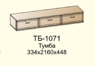 Тумба ТБ-1071 для ТВ Карина
