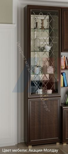 Шкаф ШК-1044 многофункциональный Карина