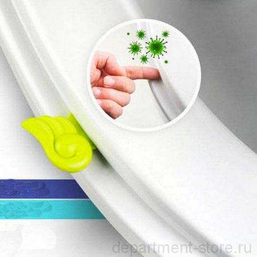 Ручка для открытия крышки унитаза TOILET ANGEL