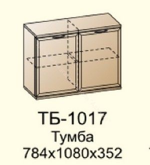 Тумба ТБ-1017 для ТВ Карина