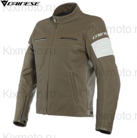 Мотокуртка Dainese San Diego перф., Светло-коричневая