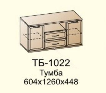 Тумба ТБ-1022 для ТВ  Карина