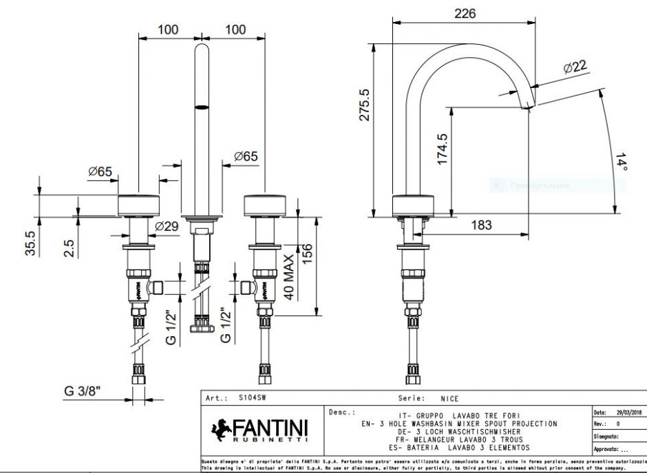 Смеситель для умывальника Fantini Nice S104SW без донного клапана ФОТО