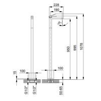 Напольный смеситель для раковины Fantini Mint F036B схема 1