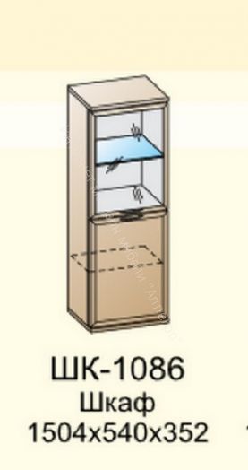 Шкаф ШК-1086 многофункциональный Карина