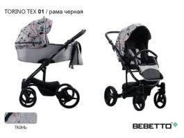 Коляска 3 в 1 Bebetto Torino TEX