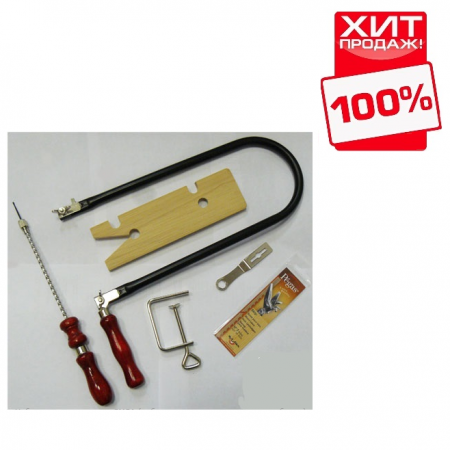 РУЧНЫЕ ДРЕЛИ / КОЛОВОРОТЫ / БУРАВЧИКИ