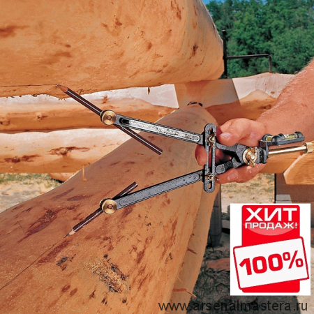 Плотницкие черты