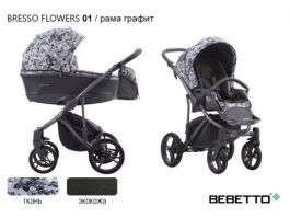 Коляска 2 в 1 Bebetto Bresso FLOWERS (экокожа+ткань)