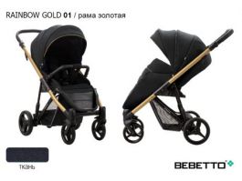 Коляска прогулочная Bebetto Rainbow GOLD