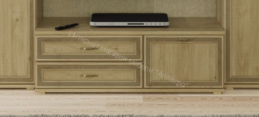 Тумба ТБ-1035 для ТВ  Карина