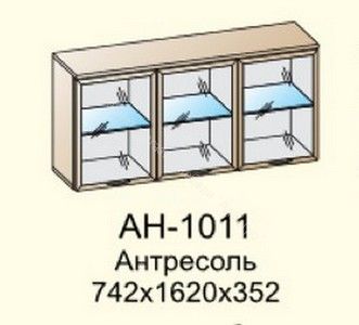 Антресоль АН-1011 Карина
