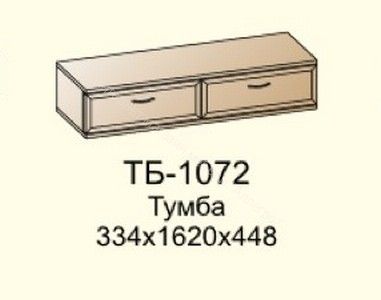 Тумба ТБ-1072 для ТВ  Карина