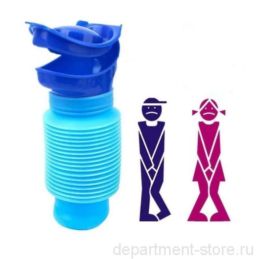 Складной портативный туалет Jiemu, 750 мл