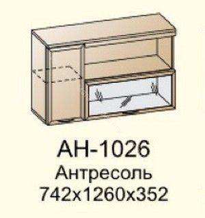 Антресоль АН-1026 Карина