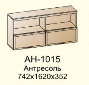 Антресоль АН-1015 Карина