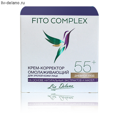 Крем - корректор омолаживающий для зрелой кожи, 45г Fito Complex