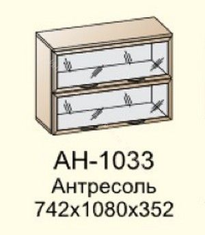 Антресоль АН-1033 Карина