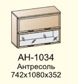 Антресоль АН-1034 Карина