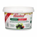 Удобрение для кустарников 500 гр. Универсальное. Концентрат на 500 литров