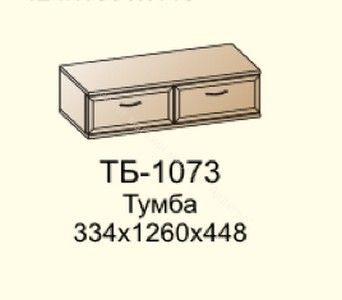 Тумба ТБ-1073 для ТВ  Карина