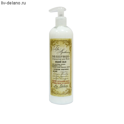 Экспресс-кондиционер для волос (Жидкий шелк, с дозатором), 395г  The Apothecary