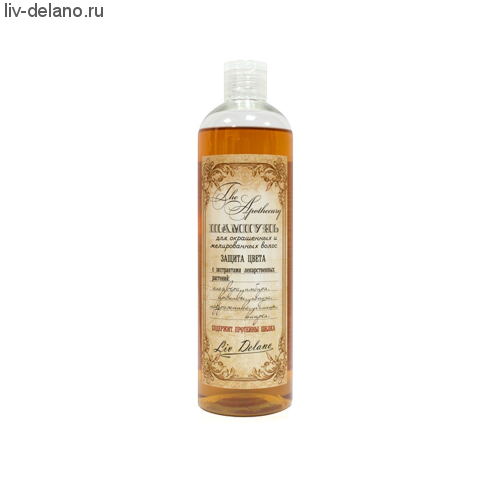 Шампунь для окрашенных и мелированных волос (Защита цвета), 400г The Apothecary