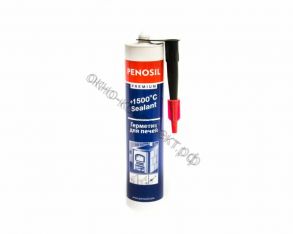 Герметик для печей  Penosil  1500 310мл