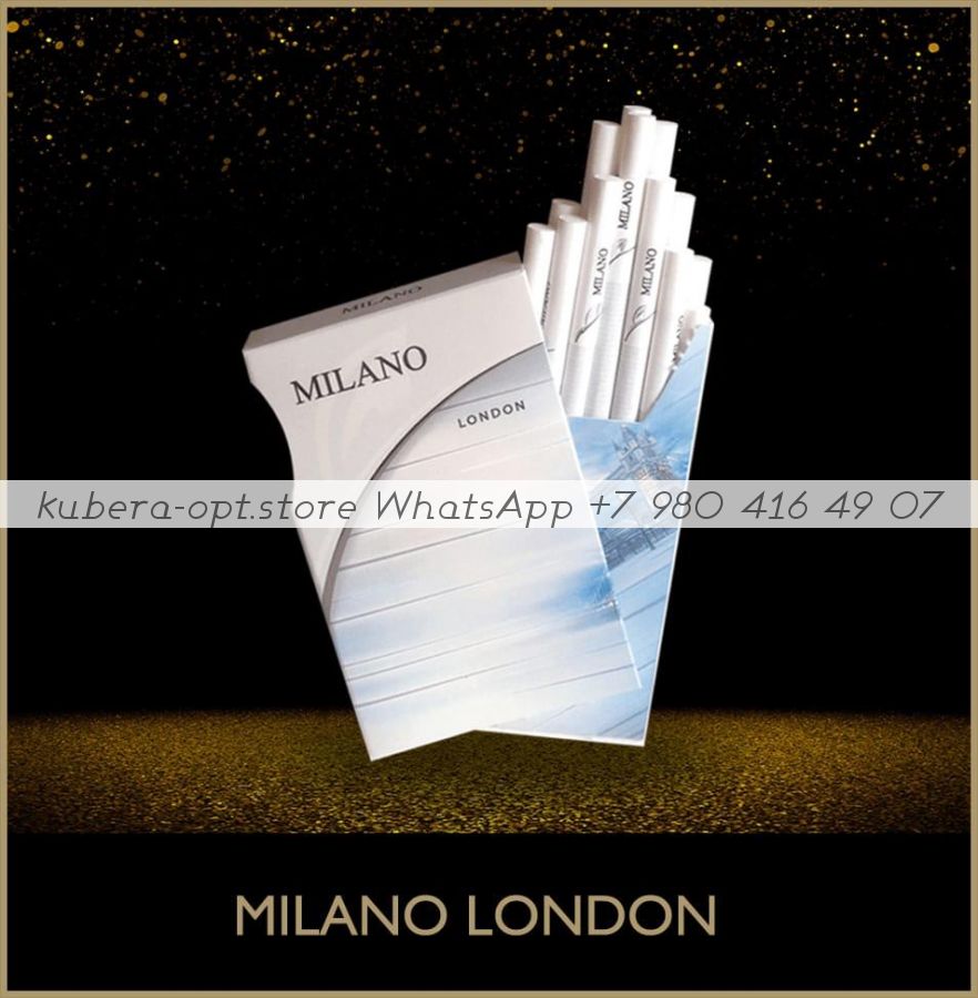 Milano London минимальный заказ 1 коробка (50 блоков) можно миксом