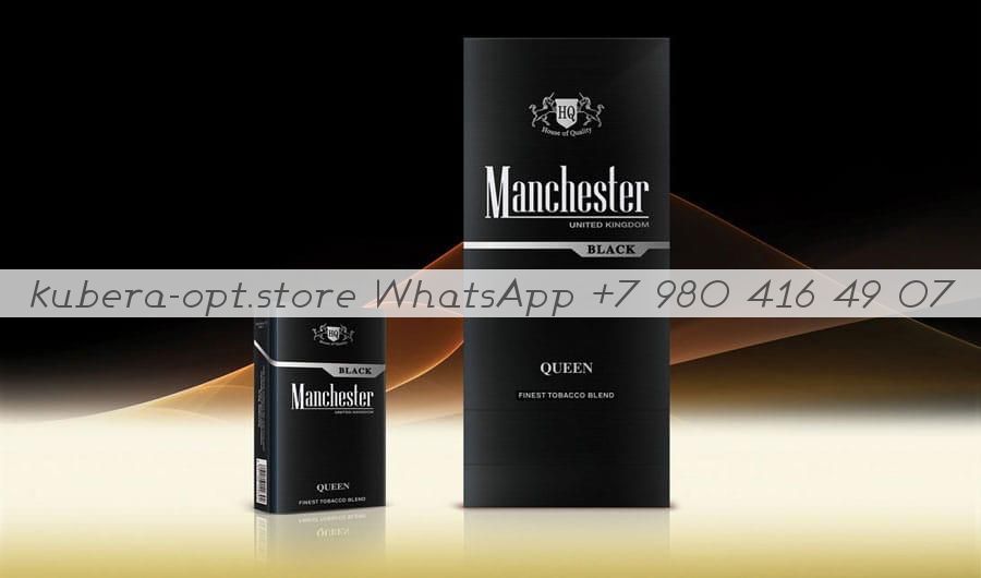 Manchester Queen Black минимальный заказ 1 коробка (50 блоков) можно миксом