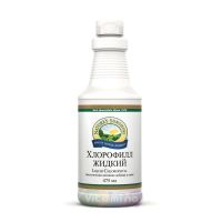 Liquid Chlorophyll (Хлорофилл жидкий)