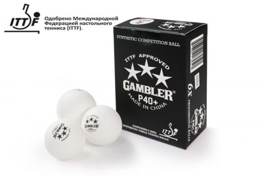 Теннисные мячи Gambler p40+ ball, 6