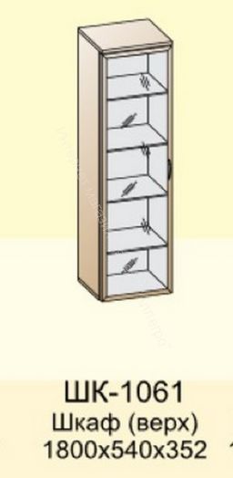 Шкаф ШК-1061 многофункциональный Карина