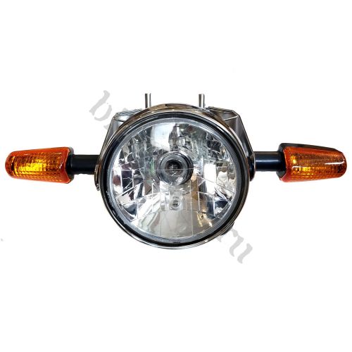 Комплект круглой фары серебристый Yamaha YBR125 2004-2008