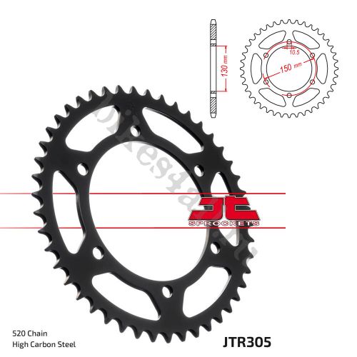 Звезда ведомая JTR305.46