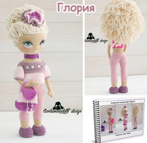 [Игрушка] Мастер-класс Куколка Глория (PDF мастер-класс) (Юлия Горбунова)