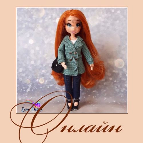 [Игрушка] - каркасная кукла Алина + одежда (Елена Аккоджа)